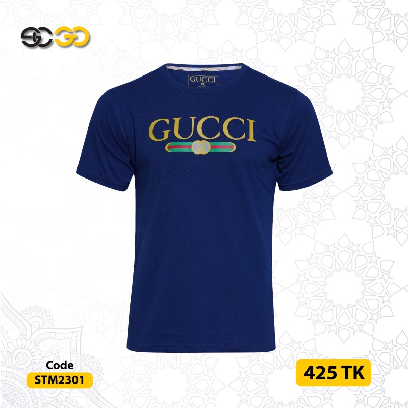 Fashionable T-Shirt Collection for Men
